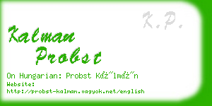 kalman probst business card